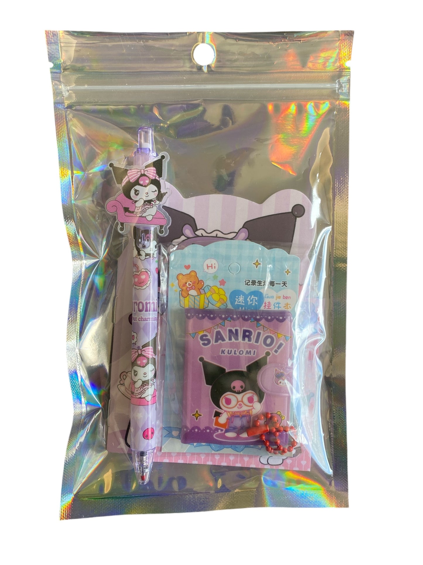 Cute Stationery Sets